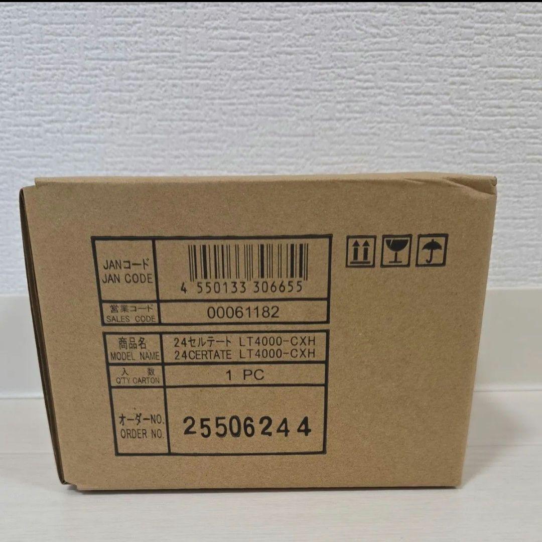 【新品未開封用】 ダイワ スピニングリール 24セルテート LT4000-CXH