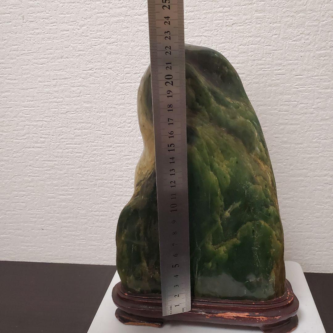 値下げ　天然ネフライト 翡翠 軟玉 原石 置物 鑑賞石 天然石 自然石