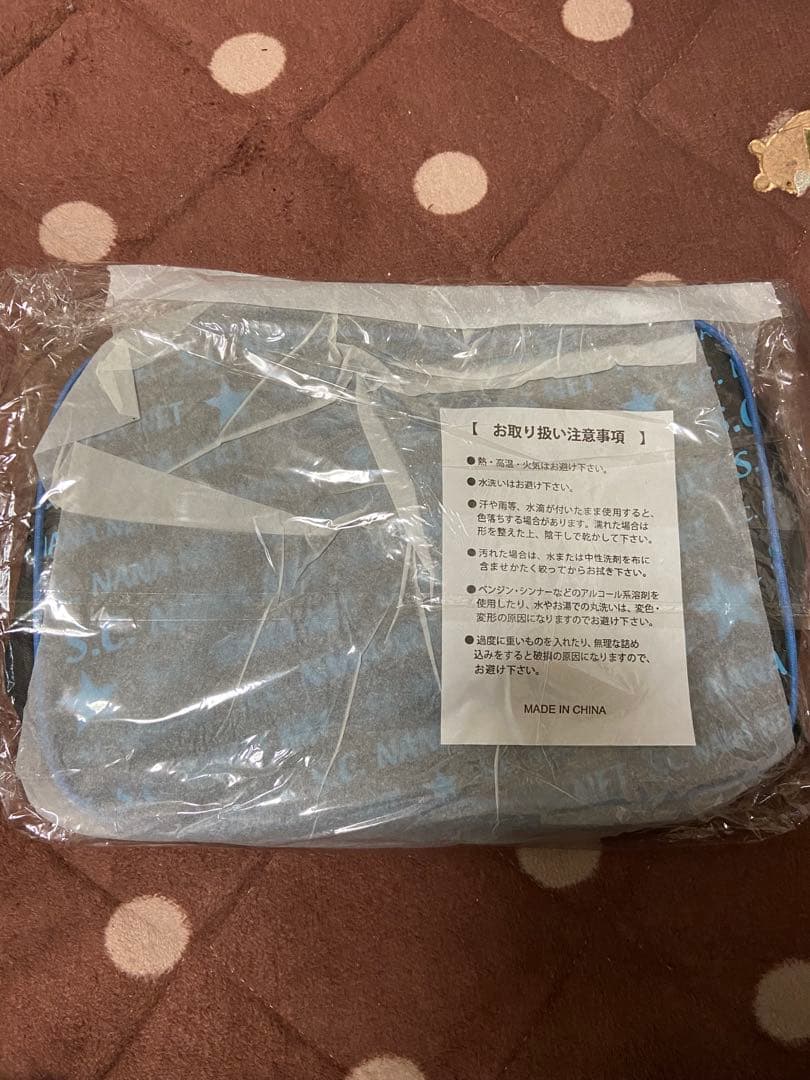 水樹奈々　ファンクラブ、ライブグッズ