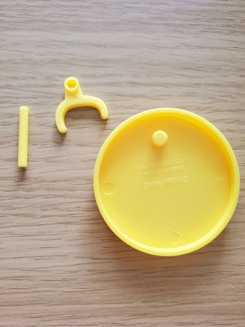 花村陽介　みにっこフィギュアvol.1　ペルソナ4