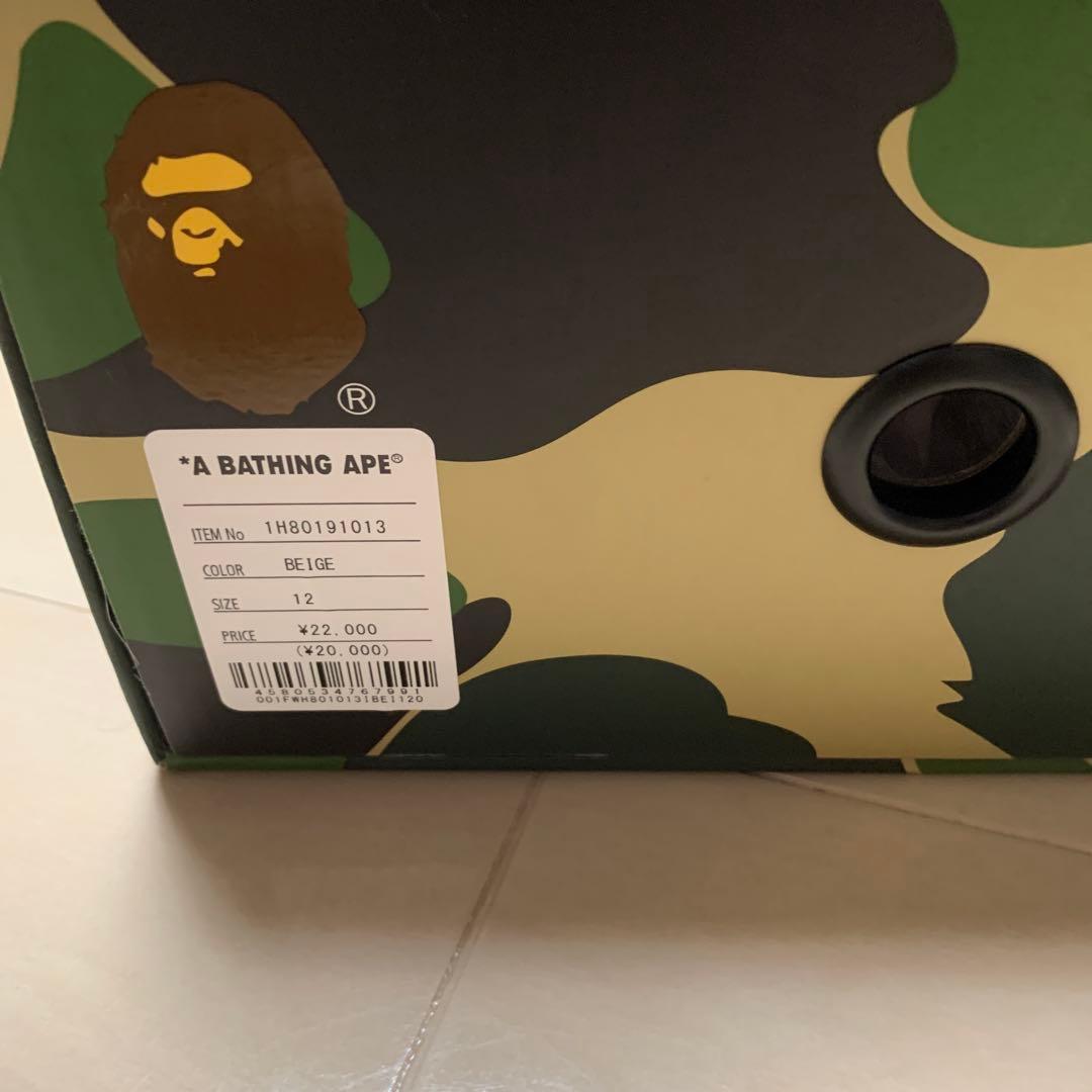 スケートボード A BATHING APE BAPE SK8 STA Beige