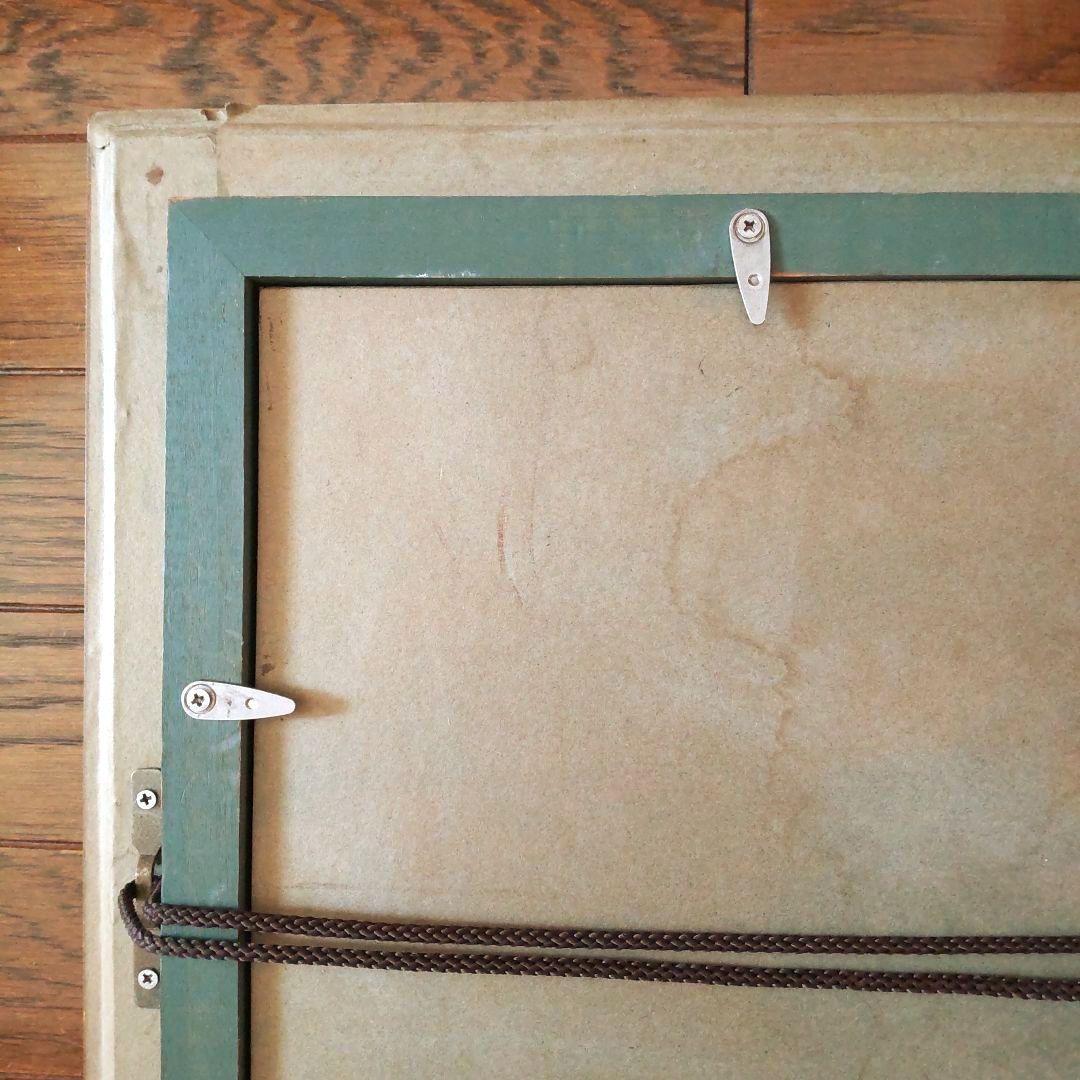 真作 嶋津和幸 上高地の朝 油画 油絵 風景画 湖 山 6号