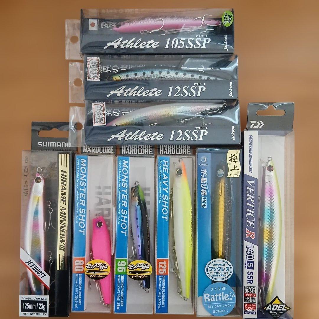 サーフルアー まとめ売り　モンスターショット　かっ飛び棒など