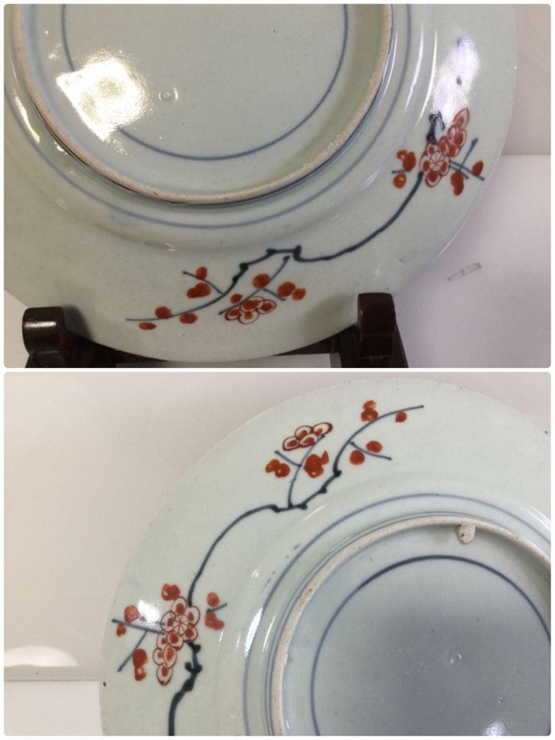 古伊万里焼 錦絵皿 時代物 江戸期 皿立て付 飾り皿 骨董 M