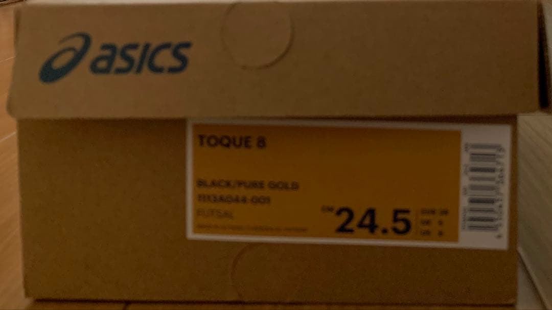 asics TOQUE 8 ブラック/ピュアゴールド 24.5cm