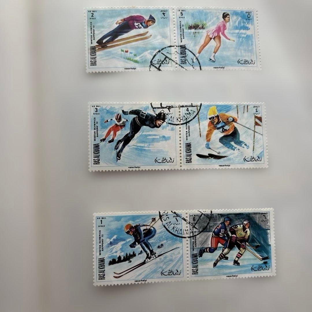 外国切手 海外切手 使用済み 未使用　まとめ売り