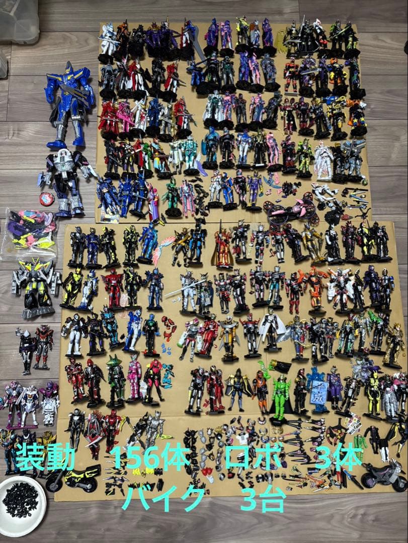 仮面ライダー 装動　フィギュア コレクション 多数