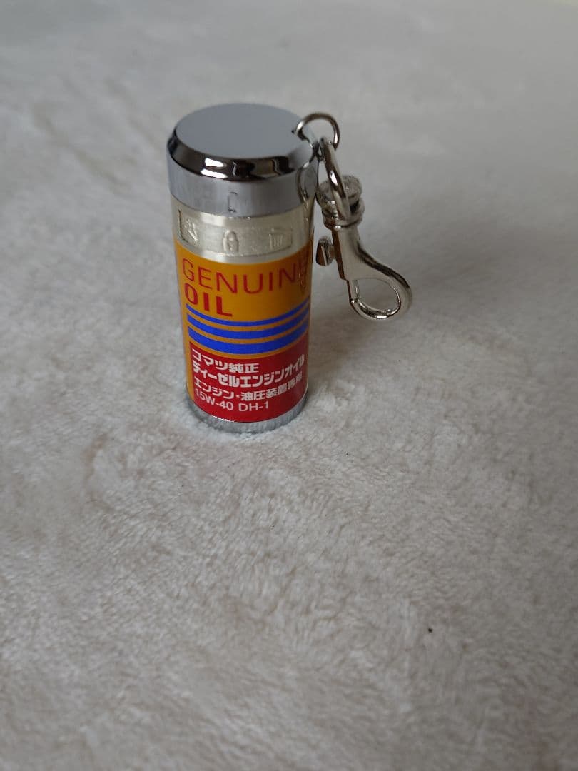 コマツフィギュアとチョロＱ、キーホルダーの4点セット！（入手困難！激レア！）