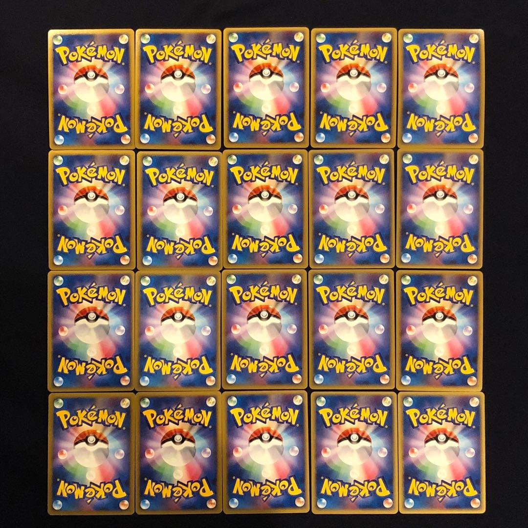 良品　古いカード　旧弾キラ　100枚まとめ売り