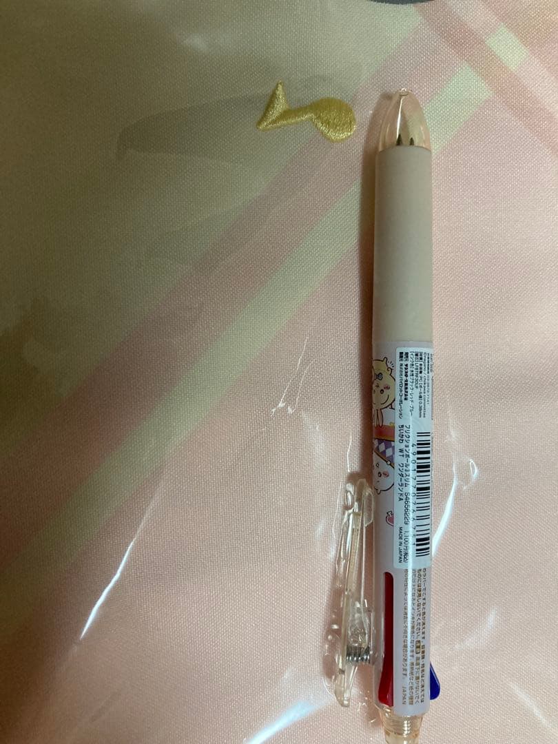 ちいかわ　グッズ　まとめ売り　ハッピーバック