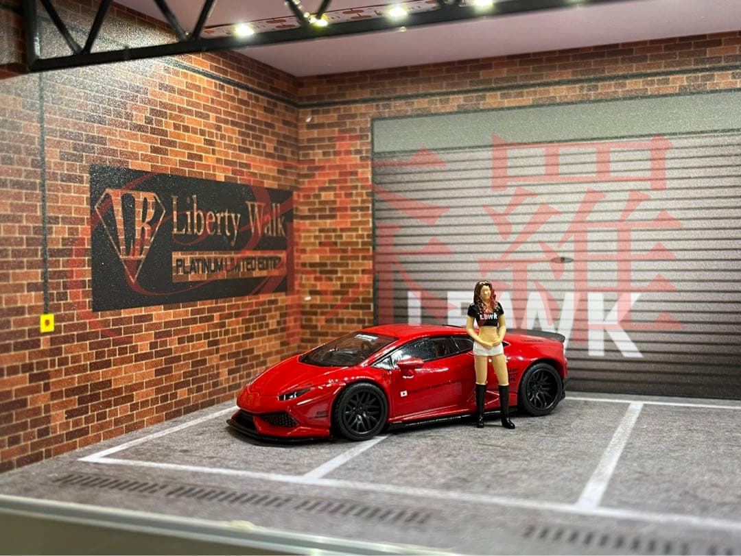 LBWK リバティーウォーク ガレージ 駐車場 車庫 ジオラマ レンガ GT
