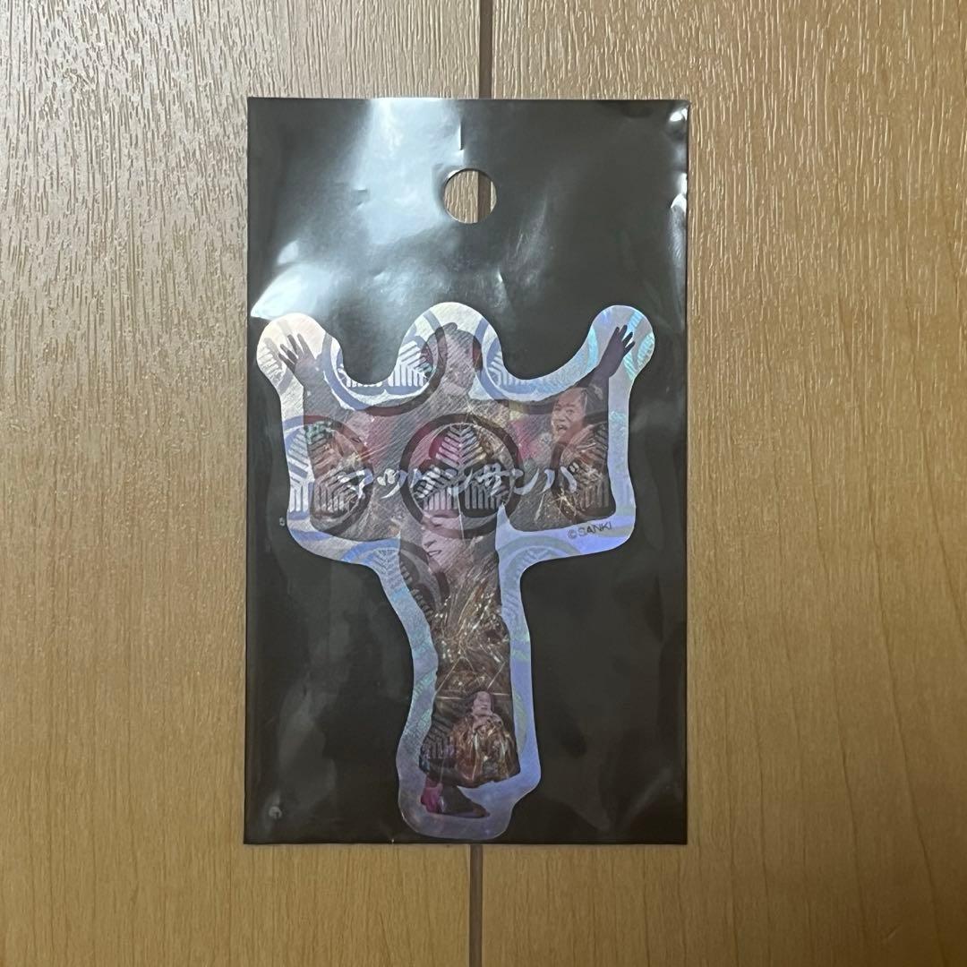 マツケンサンバ Tシャツ（ROCK） XLサイズ