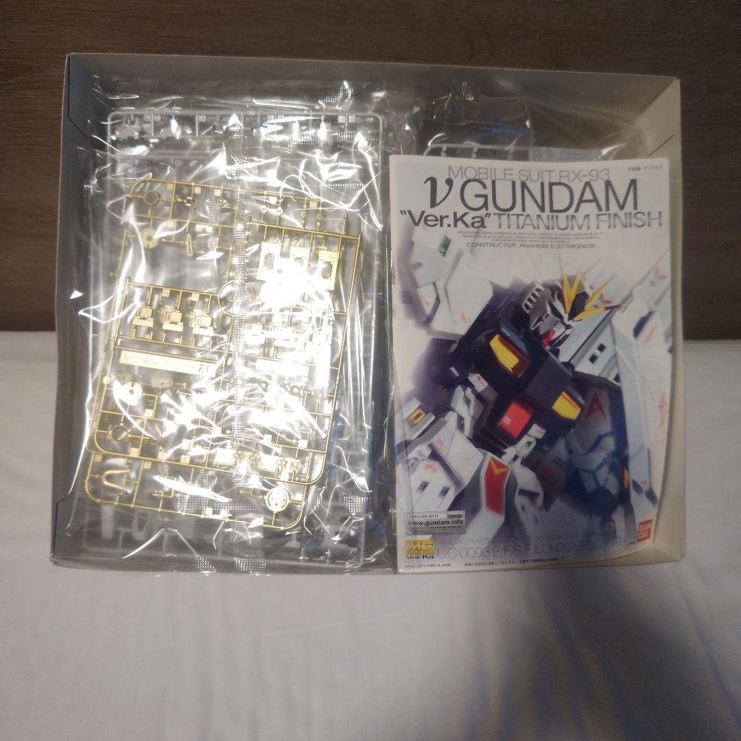 ニューガンダム Ver.Ka チタニウムフィニッシュ