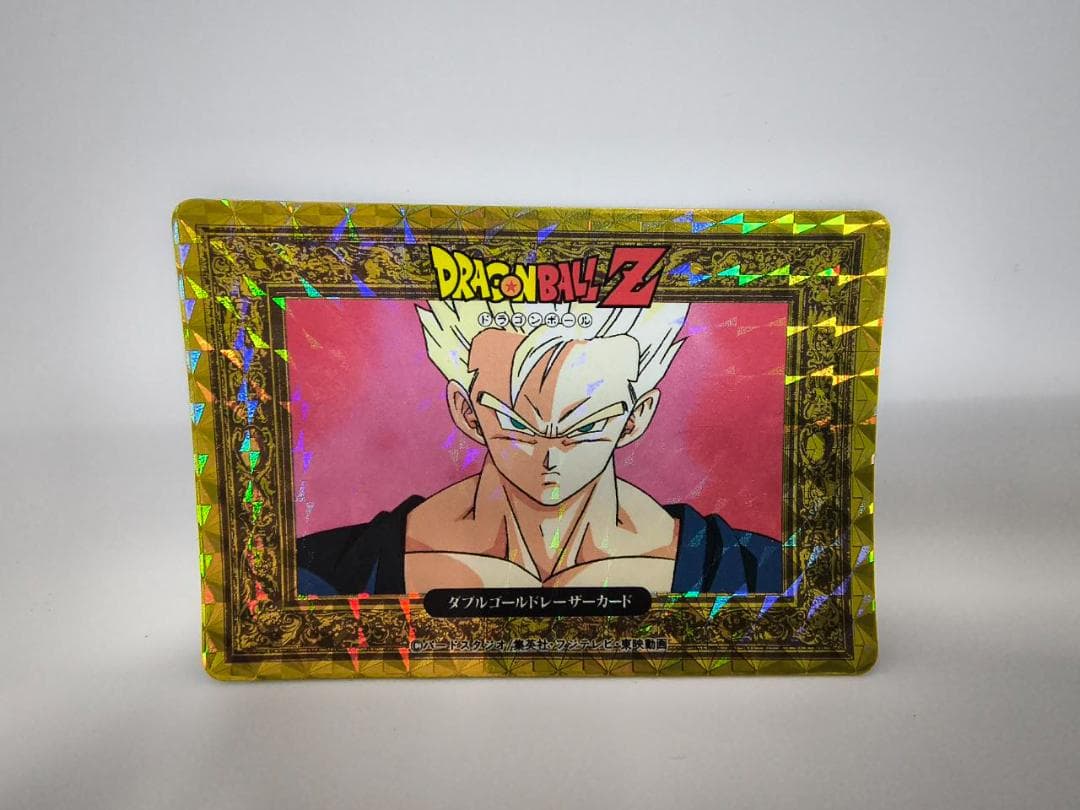 ドラゴンボールZヒーローコレクション　アマダ　PP　ダブルゴールドレーザーカード