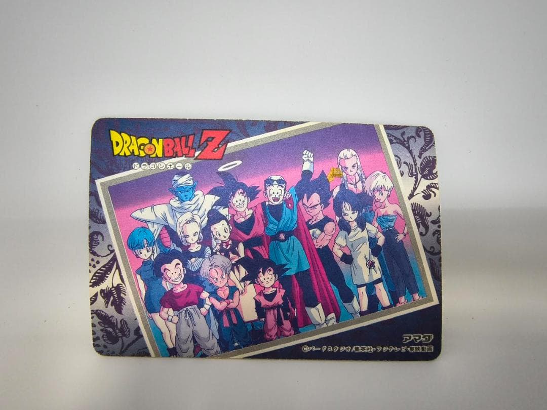 ドラゴンボールZヒーローコレクション　アマダ　PP　ダブルゴールドレーザーカード