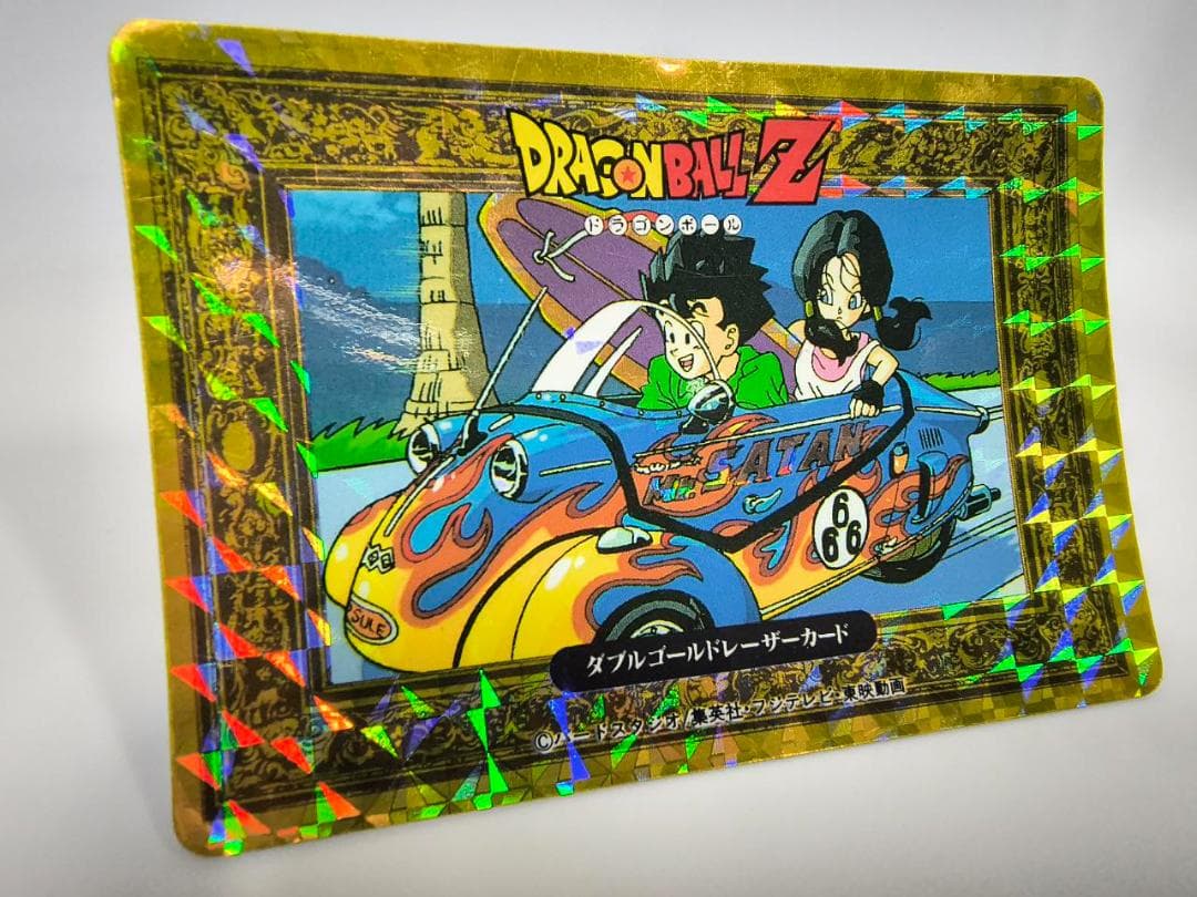 ドラゴンボールZヒーローコレクション　アマダ　PP　ダブルゴールドレーザーカード
