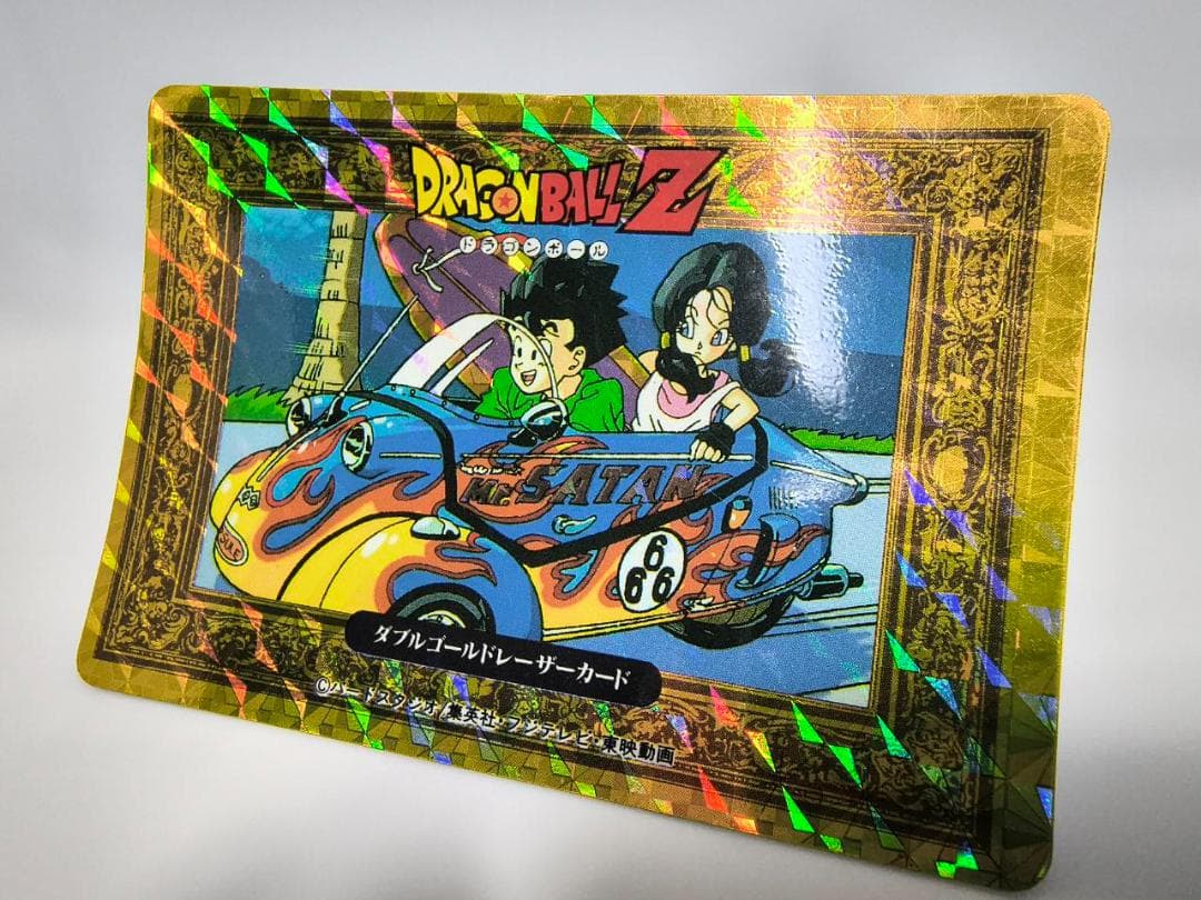 ドラゴンボールZヒーローコレクション　アマダ　PP　ダブルゴールドレーザーカード