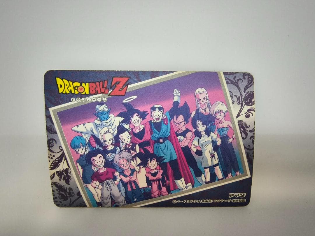 ドラゴンボールZヒーローコレクション　アマダ　PP　ダブルゴールドレーザーカード