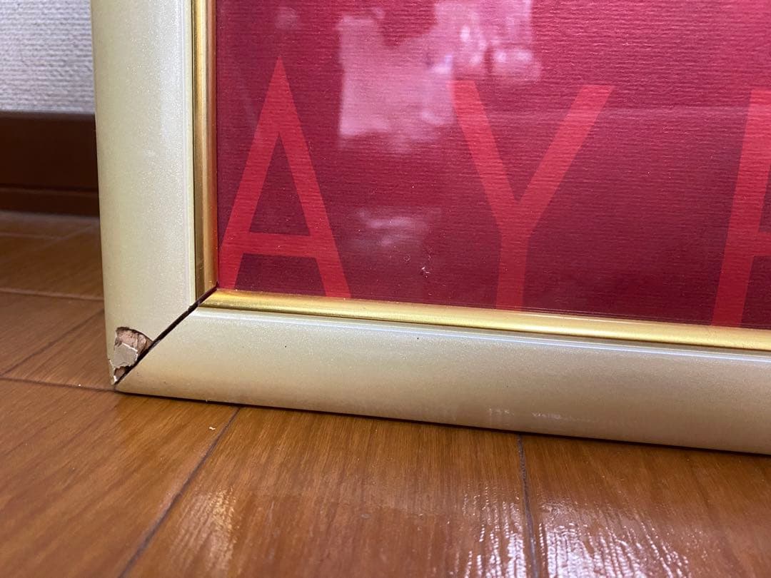 アイルトン・セナ特大ポスター(額入)AYRTON SENNA MEMORIAL