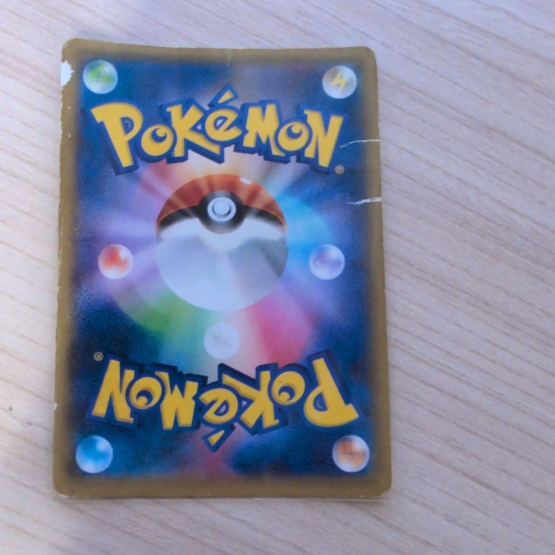 mレックウザ　デッキパーツ