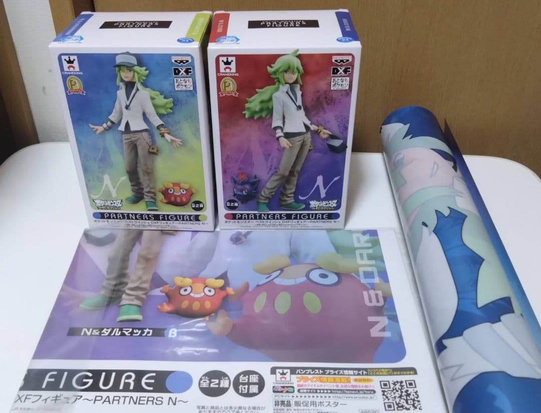 ポケットモンスター ベストウィッシュ DXFフィギュア N ゾロア ダルマッカ