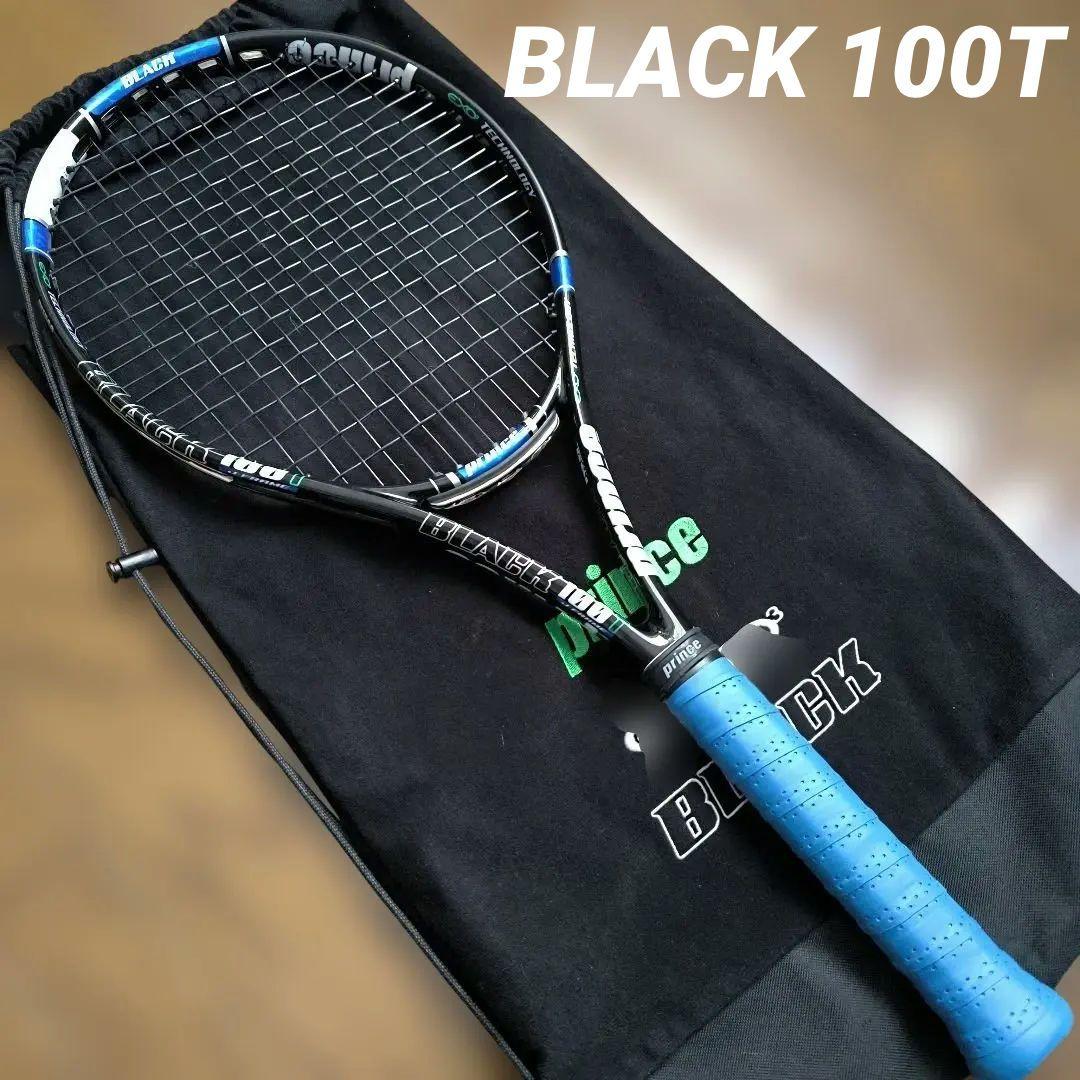 Prince black 100T EXO3 G2 美品 ケース