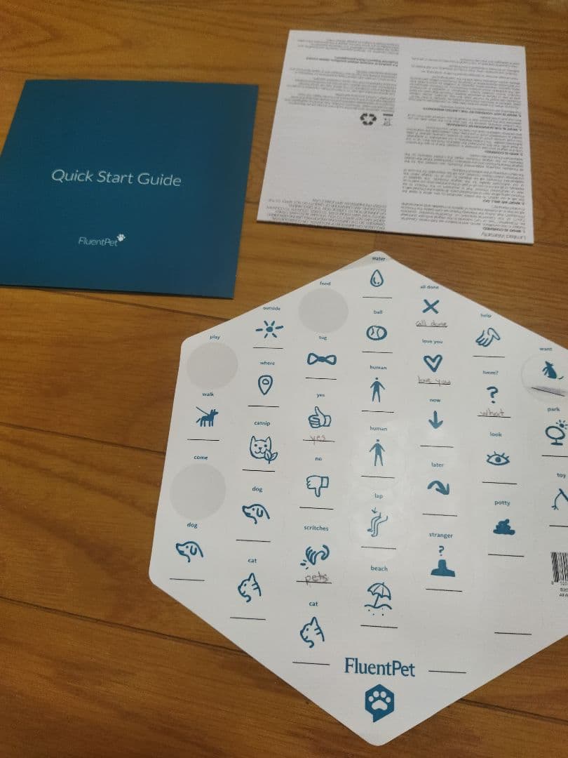 7*7様 FluentPet フルーエントペット　ペット ボタン 会話 犬・猫会