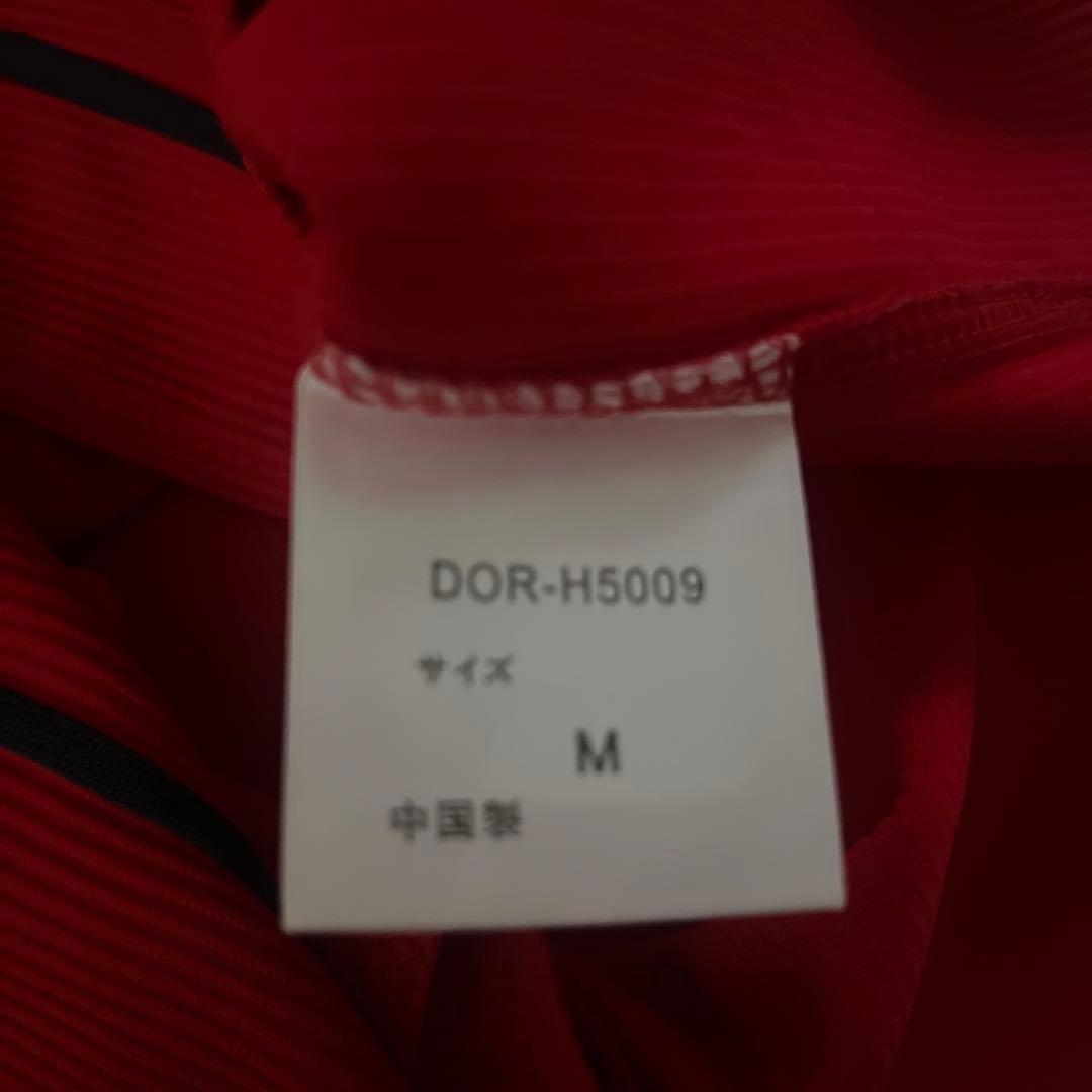 大瀬良大地　サイン　ユニフォーム