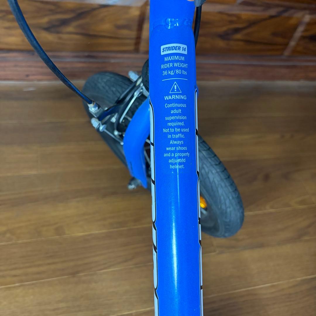 STRIDER ストライダー 14X ブルー 14インチ 美品 スタンドつき