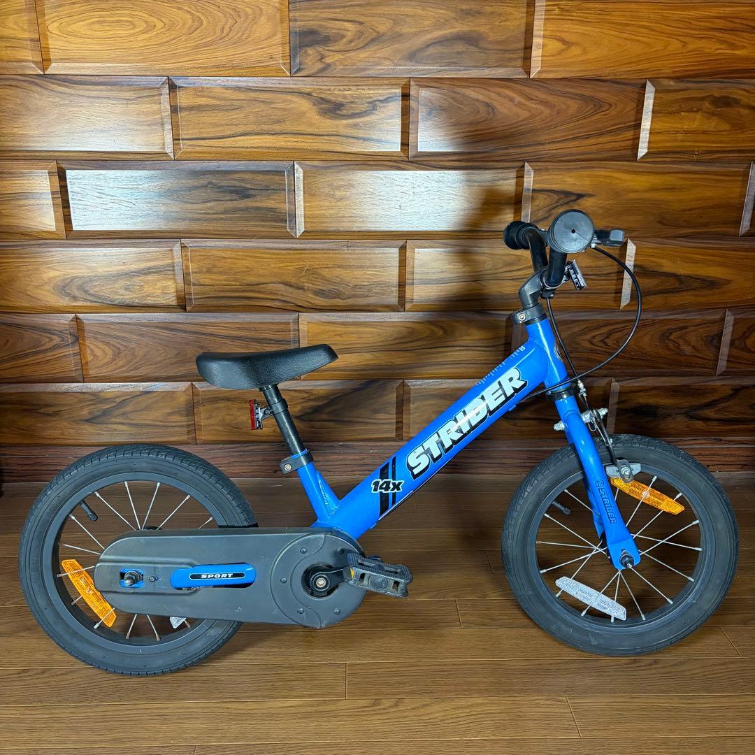 STRIDER ストライダー 14X ブルー 14インチ 美品 スタンドつき