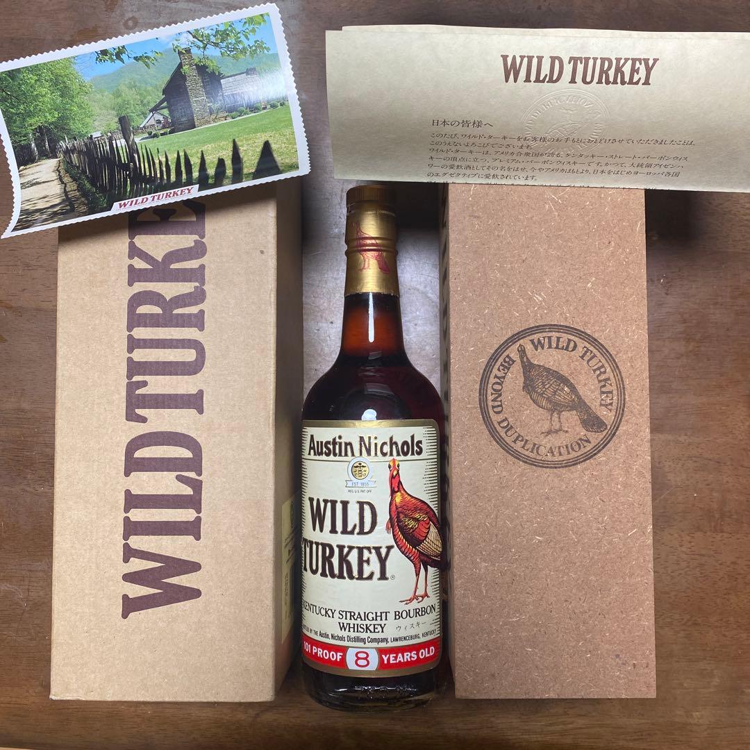 古酒　未開栓　ワイルドターキー8年　101プルーフ