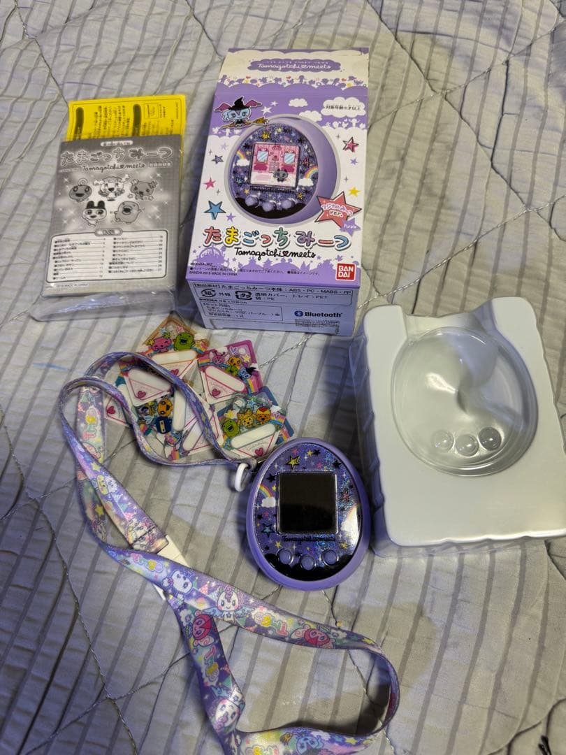 たまごっちみーつ☆まじかるミーツver.