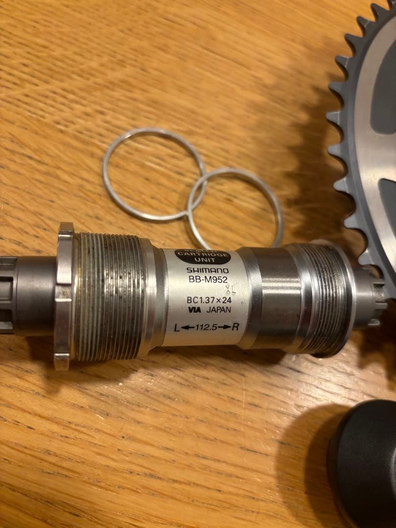 シマノ XTR FC-M952 DHクランク BBセット