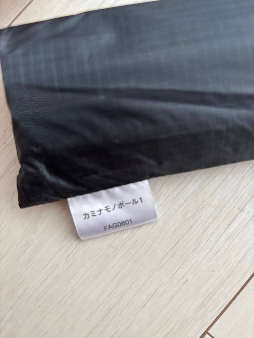 美品　finetrack カミノモノポール1 フットプリント付　登山　テント