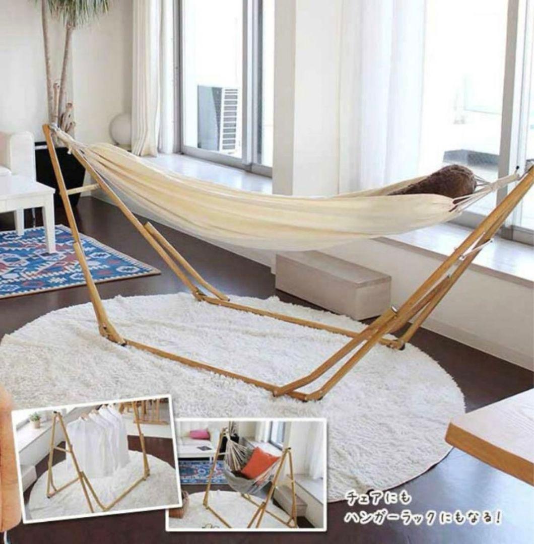 【最終値下げ】ハンモック