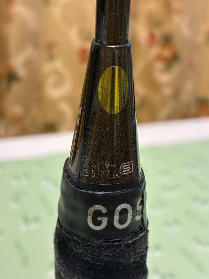 YONEX ヨネックスArcSaber 8 DX バドミントンラケット3UG5