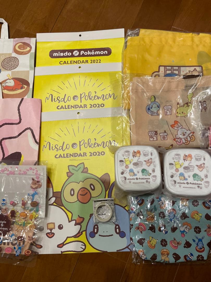 ポケモン ミスド 福袋 4点 ※新品未使用