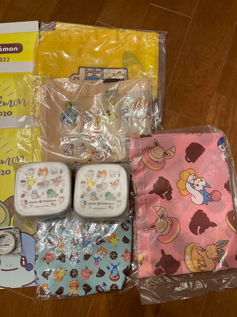 ポケモン ミスド 福袋 4点 ※新品未使用