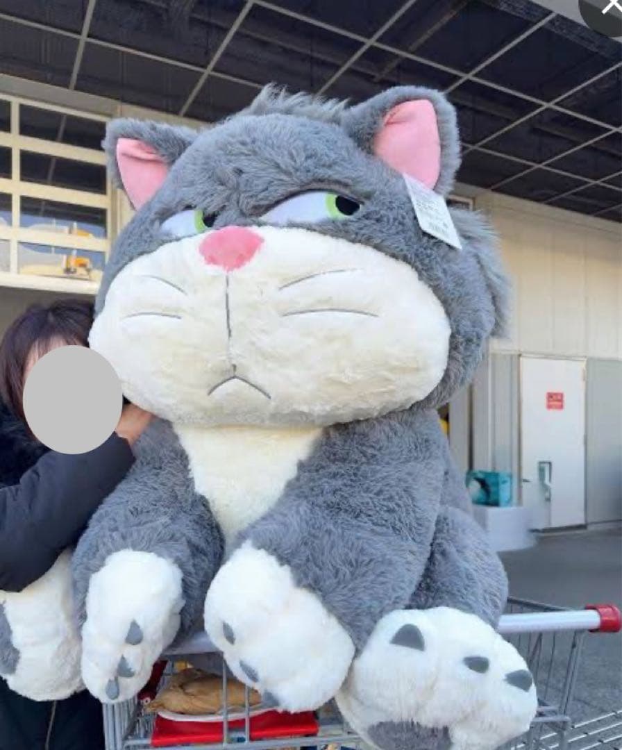 コストコ　ルシファー 特大ぬいぐるみ メガデカイ