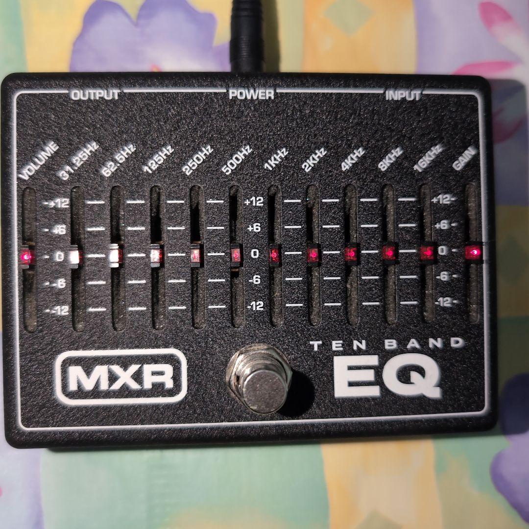 MXR TEN BAND EQ ベースエフェクター