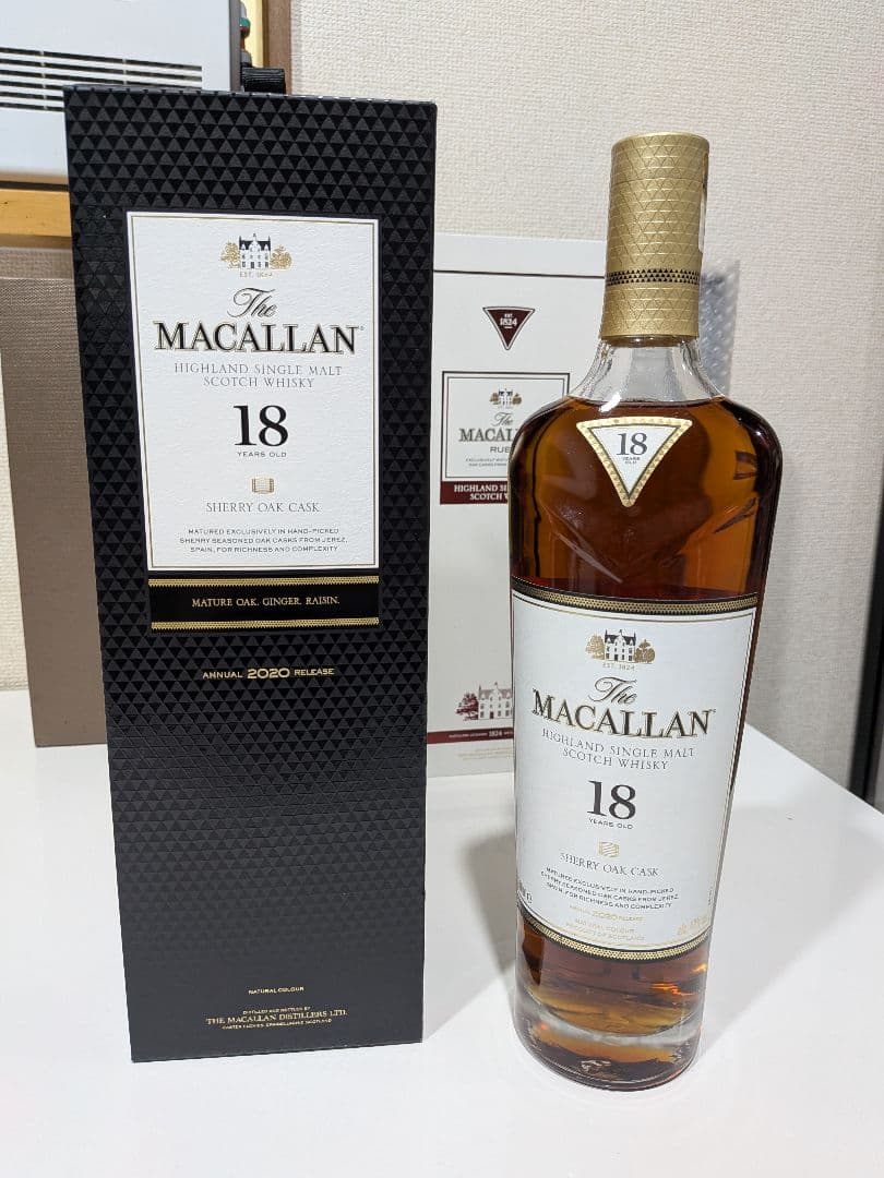 The Macallan 18年 シェリーオーク樽 700ml 2020年