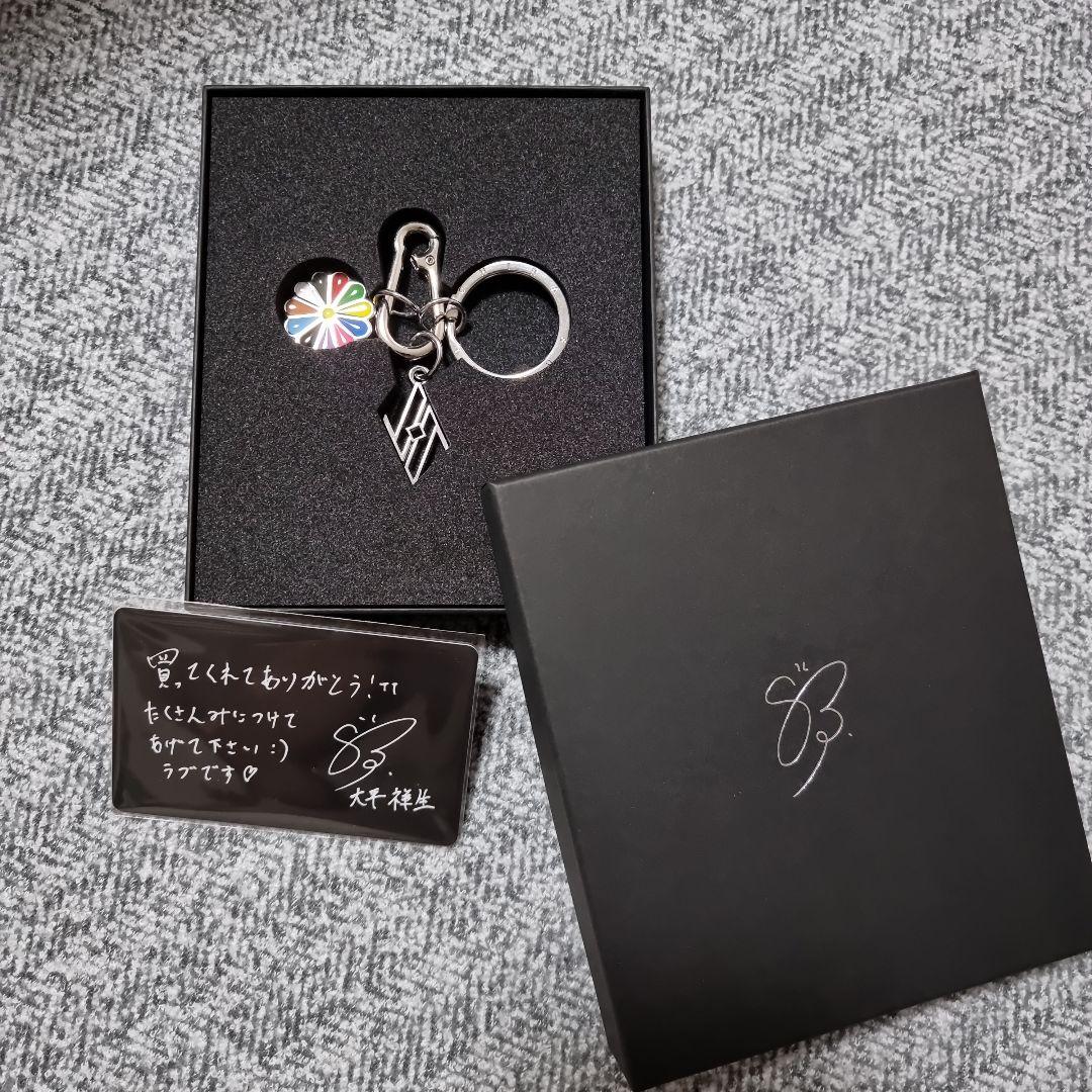 JO1大平祥生 + JOCHUMモコ セット まとめ売り