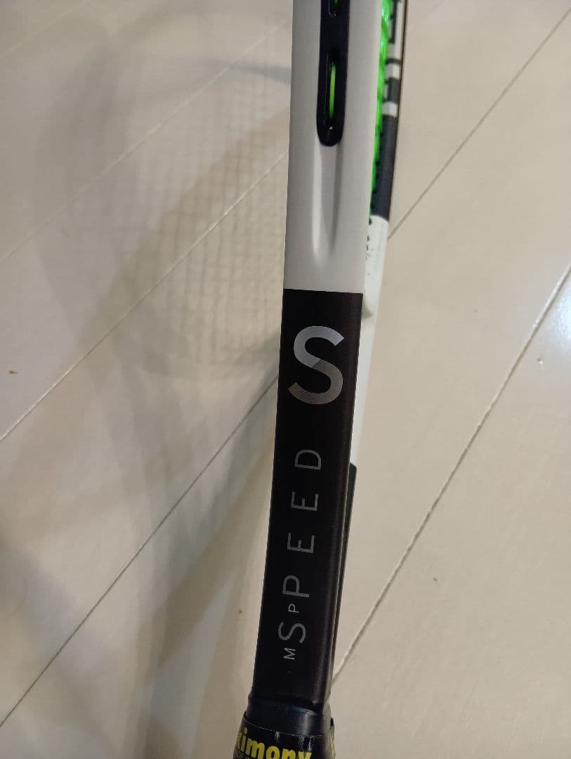 HEAD SPEED MP 2024/ヘッド スピード 即使用可 神ラケット