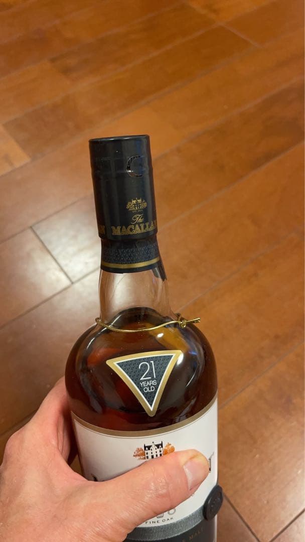 The Macallan 21年 シングルモルトウイスキー