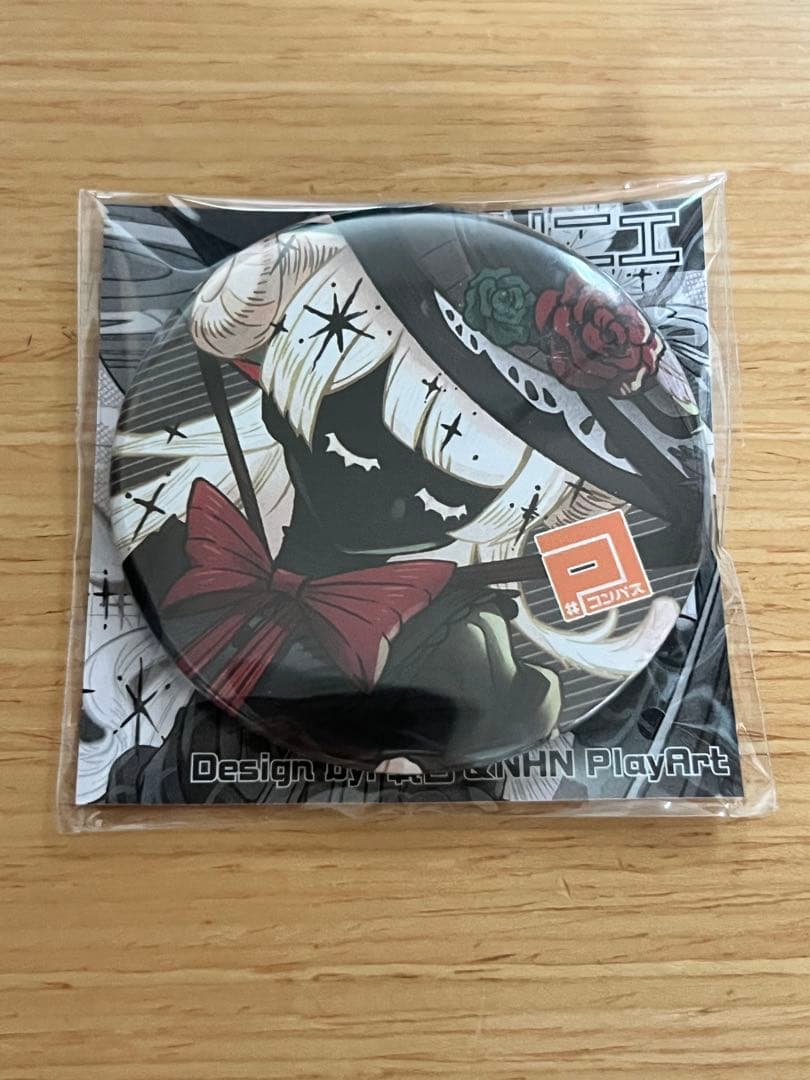 コンパス ーペルリニエ 非売品缶バッジ