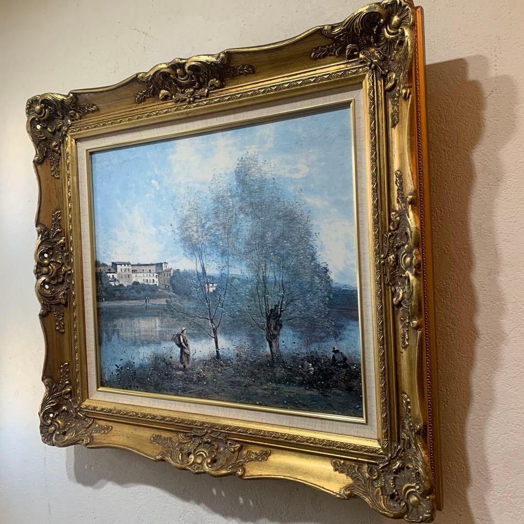 絵画　世界の名画　コロー『ヴィル・ダブレー』F10大判　高級額装　複製画