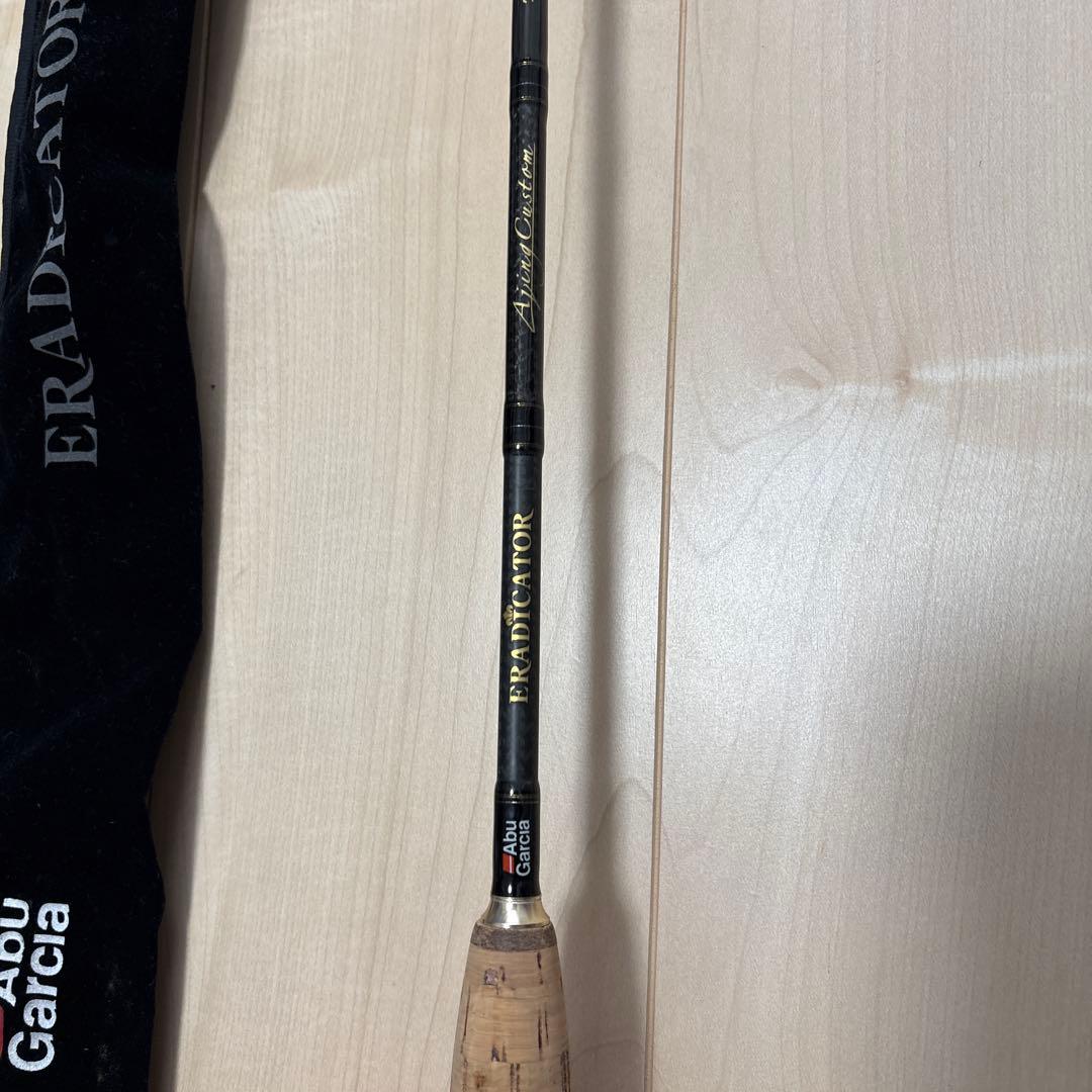 アブガルシア　エラディケーター　ステュルス EAS-64MHS-TKR