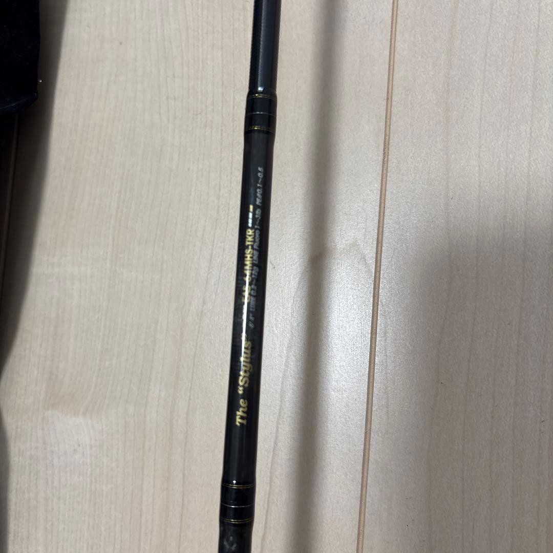 アブガルシア　エラディケーター　ステュルス EAS-64MHS-TKR