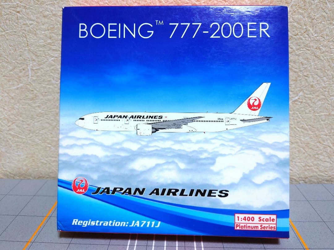【レア品　JAL B777-200ER JA711J 1/400】