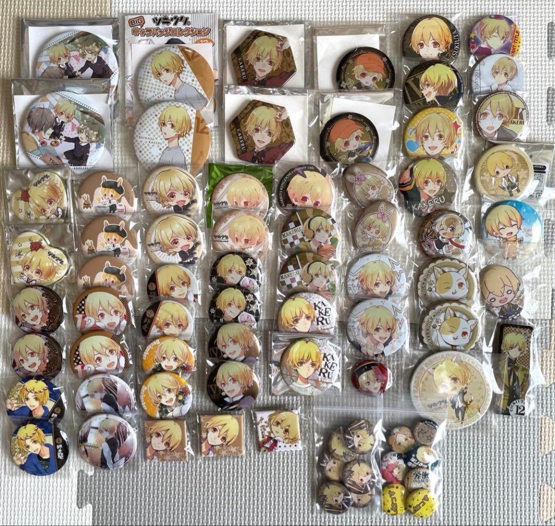 ツキウタ。 師走駆 グッズ まとめ売り